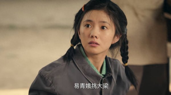 股票配资的最新消息 《主角》要不是易青娥走红！苟存忠做梦也想不到朱继儒的良苦用心