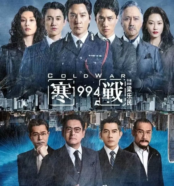 正规股票配资官网查询 港片新希望？《一九四一》能否炸翻2027影视圈