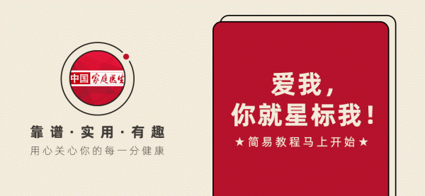 专业配资实操盘 夫妻之间，为什么男人普遍比女人走得早？真相扎心了